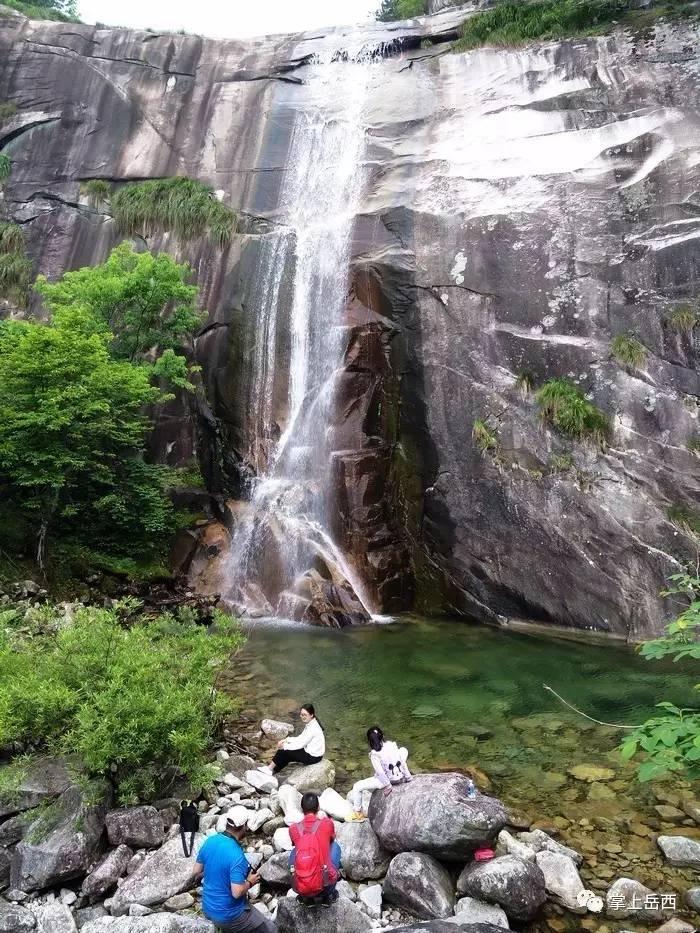阴阳师